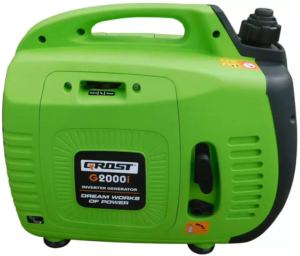 Инверторный генератор Grost G2000i
