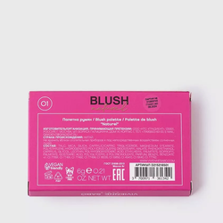 VIVIENNE SABO Палетка румян Blush Naturel