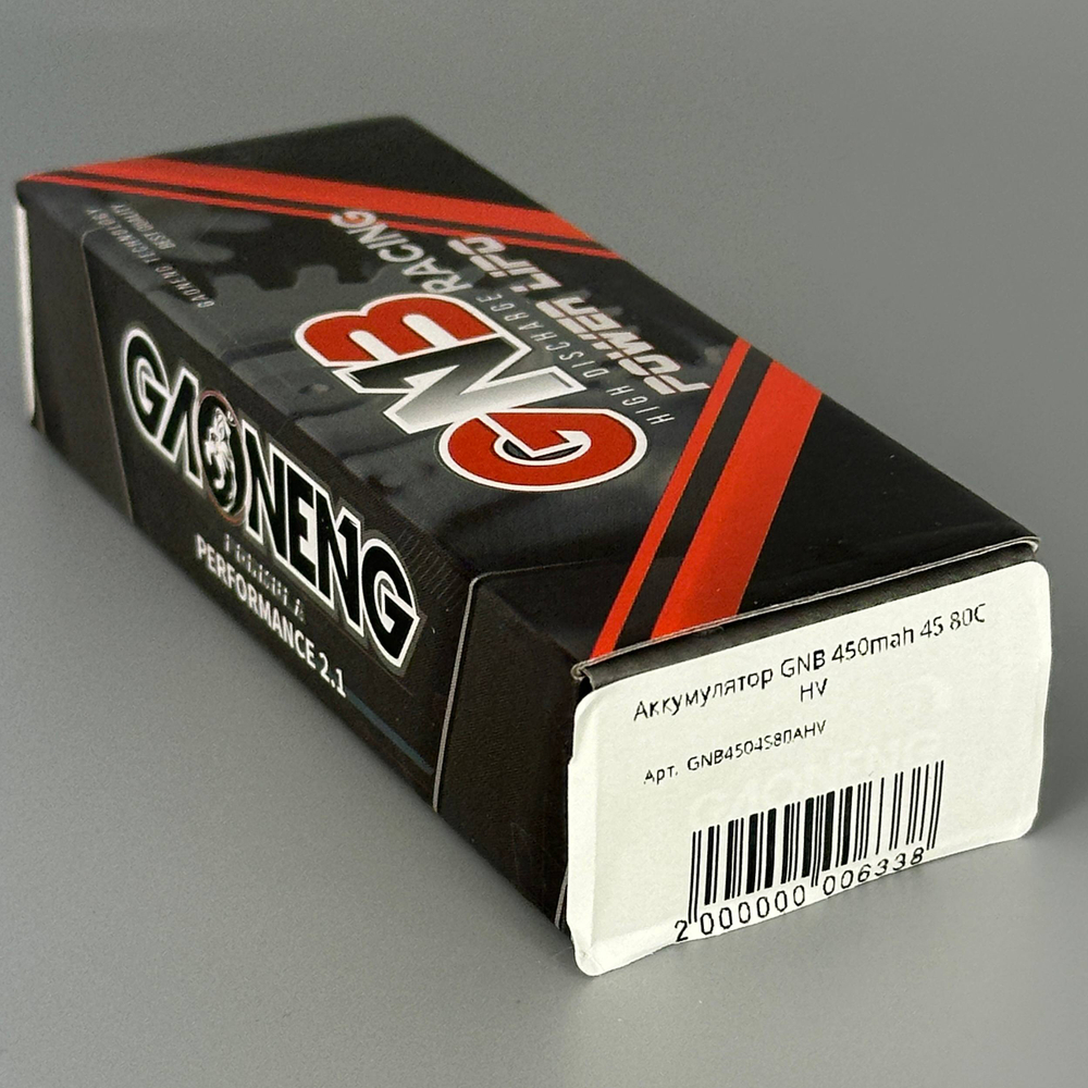 Аккумулятор GNB 450mah 4S 80C HV