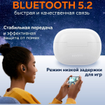 Беспроводные наушники Redmi Buds 3 Lite (M2110E1) Black