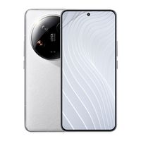 Xiaomi 14 Ultra 16/512 Гб белый Xiaomi 14 Ultra 16/512 Гб белый