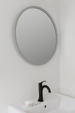 Зеркало настенное Hub D61 см серое, Umbra