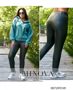 Брюки 23-09-хаки Minova