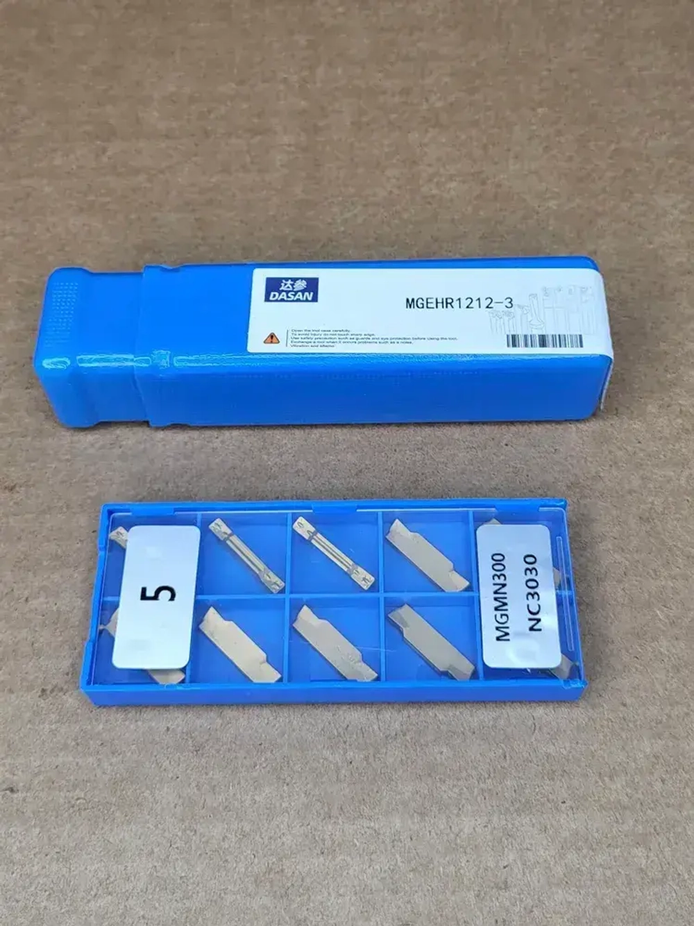 Резец отрезной MGEHR1212-3 / Отрезной резец по металлу