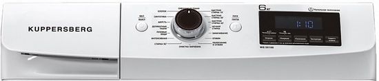 Стиральная машина Kuppersberg WIS 50106