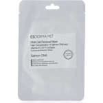 DNA Cell Renewal Mask | Маска тканевая увлажняющая омолаживающая, 10 шт*25 гр