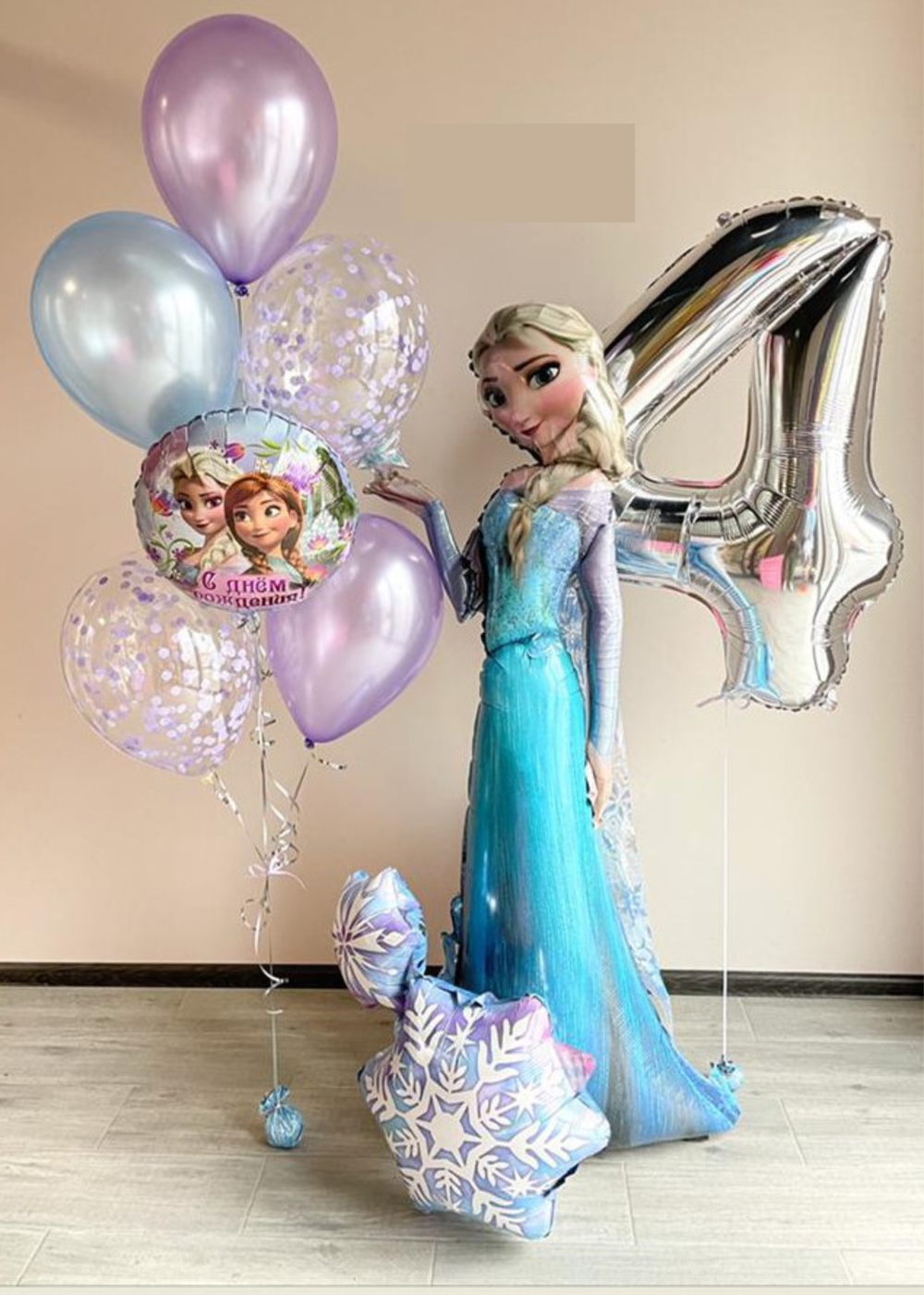 Холодное сердце Сет 11