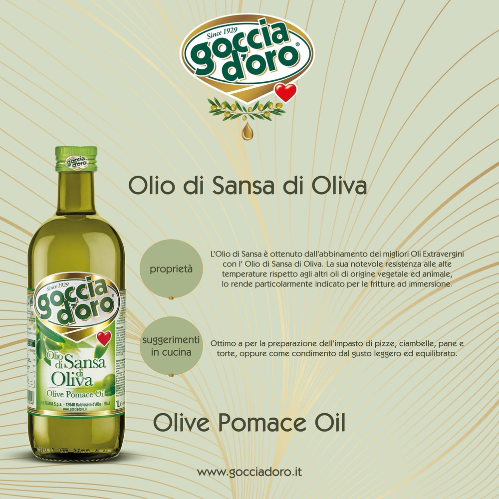 Оливковое масло Goccia D'oro рафинированное 3л Италия