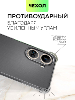 Чехол BROSCORP для Huawei nova 10 SE (арт. HW-N10SE-HARD-TPU-TRANSPARENT)