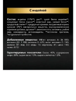 PRO PLAN OPTIDIGEST (Про план )корм для котят с чувствительным пищеварением Индейка 10кг