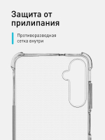 Чехол ROSCO для Samsung Galaxy A05s (арт.SS-A05S-HARD-TPU-TRANSPARENT )