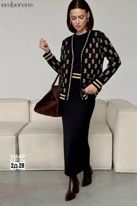 Костюм 7366690 Fabrika