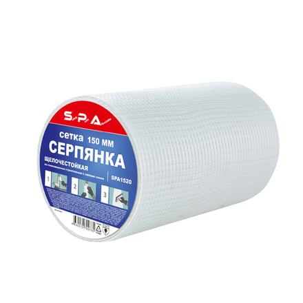Серпянка самоклеящаяся 150ммх20м SPA1520