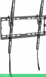 Кронштейн Kivi Basic-44T