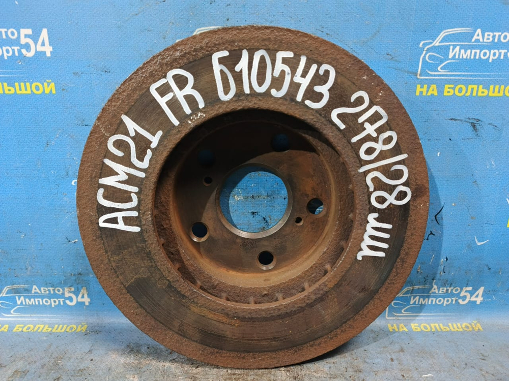 Диск тормозной передний TOYOTA IPSUM 2001-2009