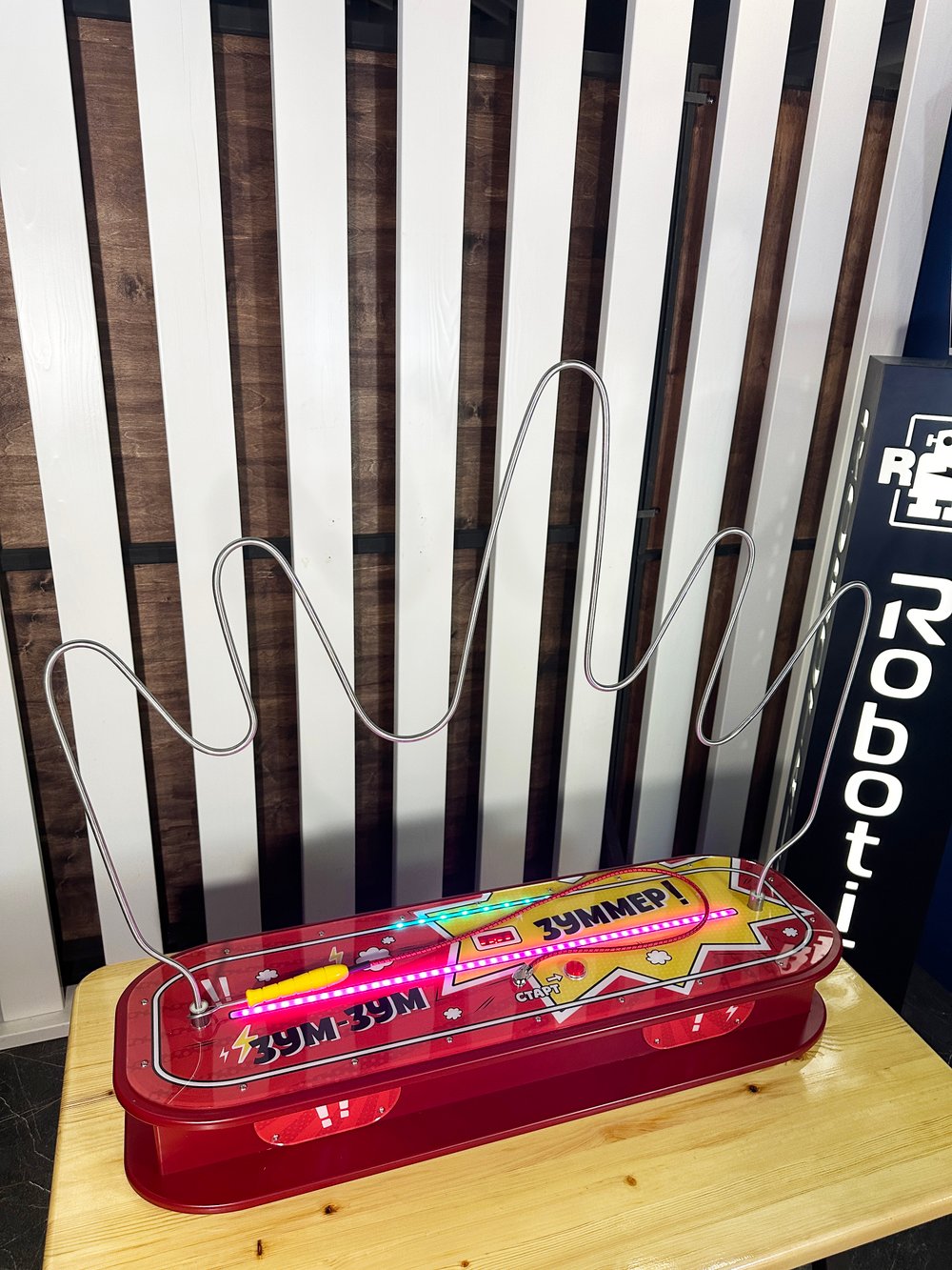 Аттракцион «ЗУММЕР» с подсветкой