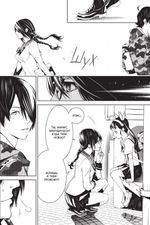 Манга Истории монстров. Том 3