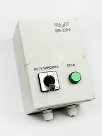 Пятиступенчатый регулятор скорости SRE-220-3.0, 3А, 230В