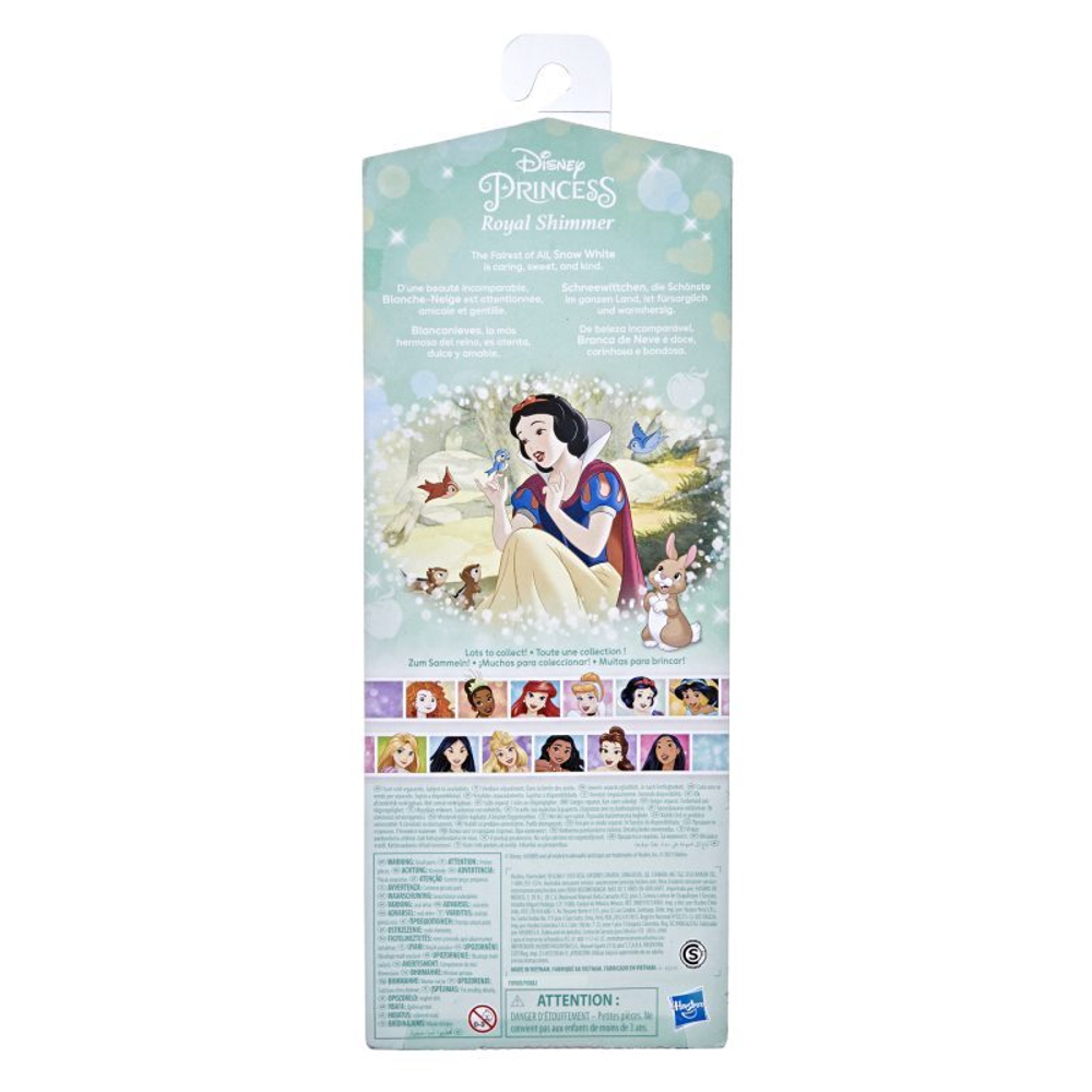 Disney Princess - Кукла Принцесса Белоснежка F0900