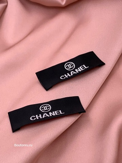 Бирка Шан. черная 17х55 мм