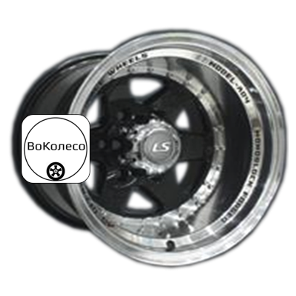 10x15/6x139,7 ET-44 D106,1 879 BKL (Колпак+лого) LS