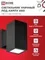 Светильник уличный настенный односторонний НБУ CUBE-1хA60-BL алюминиевый черный IP54 IN HOME