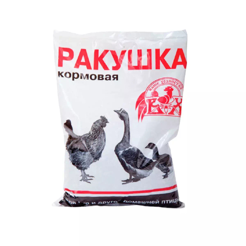 Ракушка кормовая для кур и другой домашней птицы, 1 кг