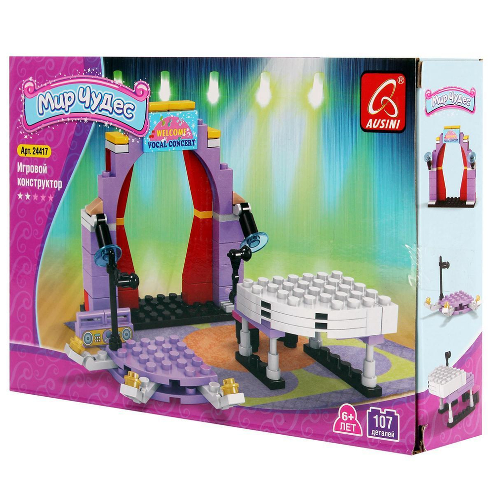 Конструктор блочный Аусини Город Мир чудес 107 эл. коробка