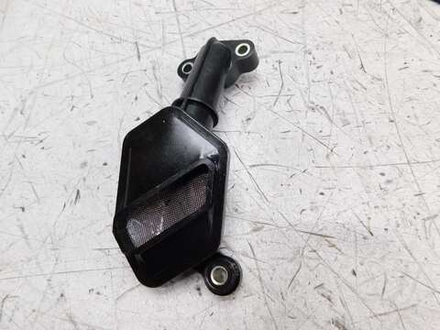 Маслоприемник Yamaha FZ1 Fazer RN21J N518E