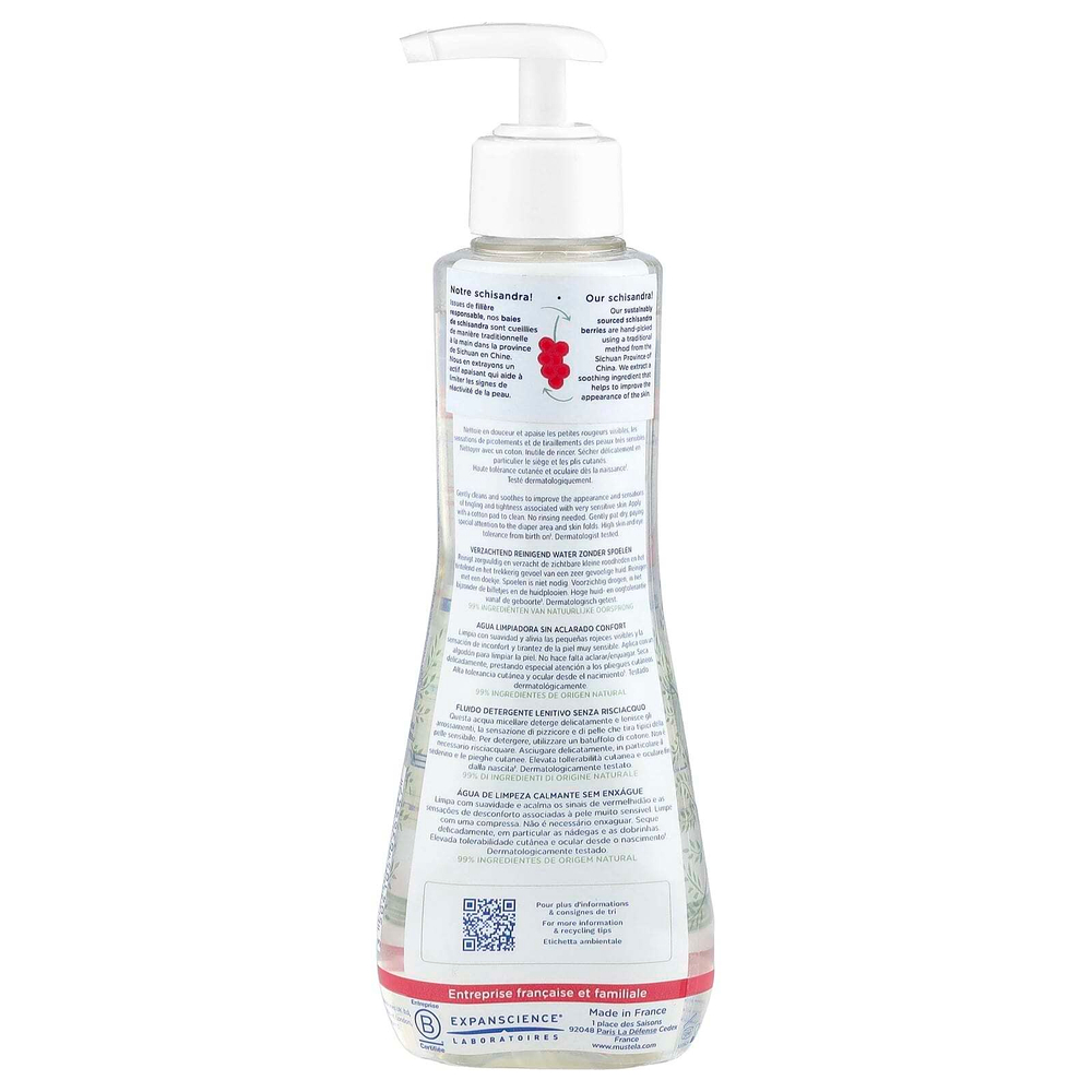 Mustela, Успокаивающая очищающая вода без смывания с лимонником, для очень чувствительной кожи, без отдушек, 300 мл (10,14 жидк. унц.)