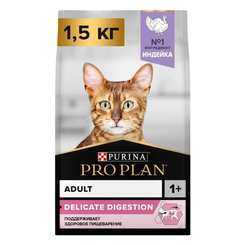 PRO PLAN Кошка ЧувПищ Индейка 6х1.5кг