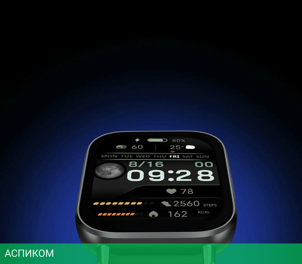 Умные часы Xiaomi Redmi Watch 5 Active Midnight Black (BHR8784GL)
