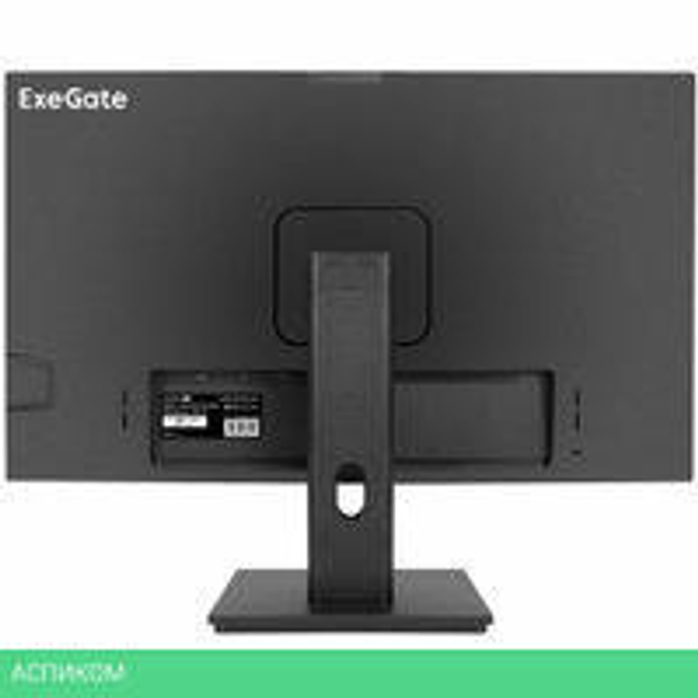 Монитор ExeGate SuperView EA2700A EX298881RUS