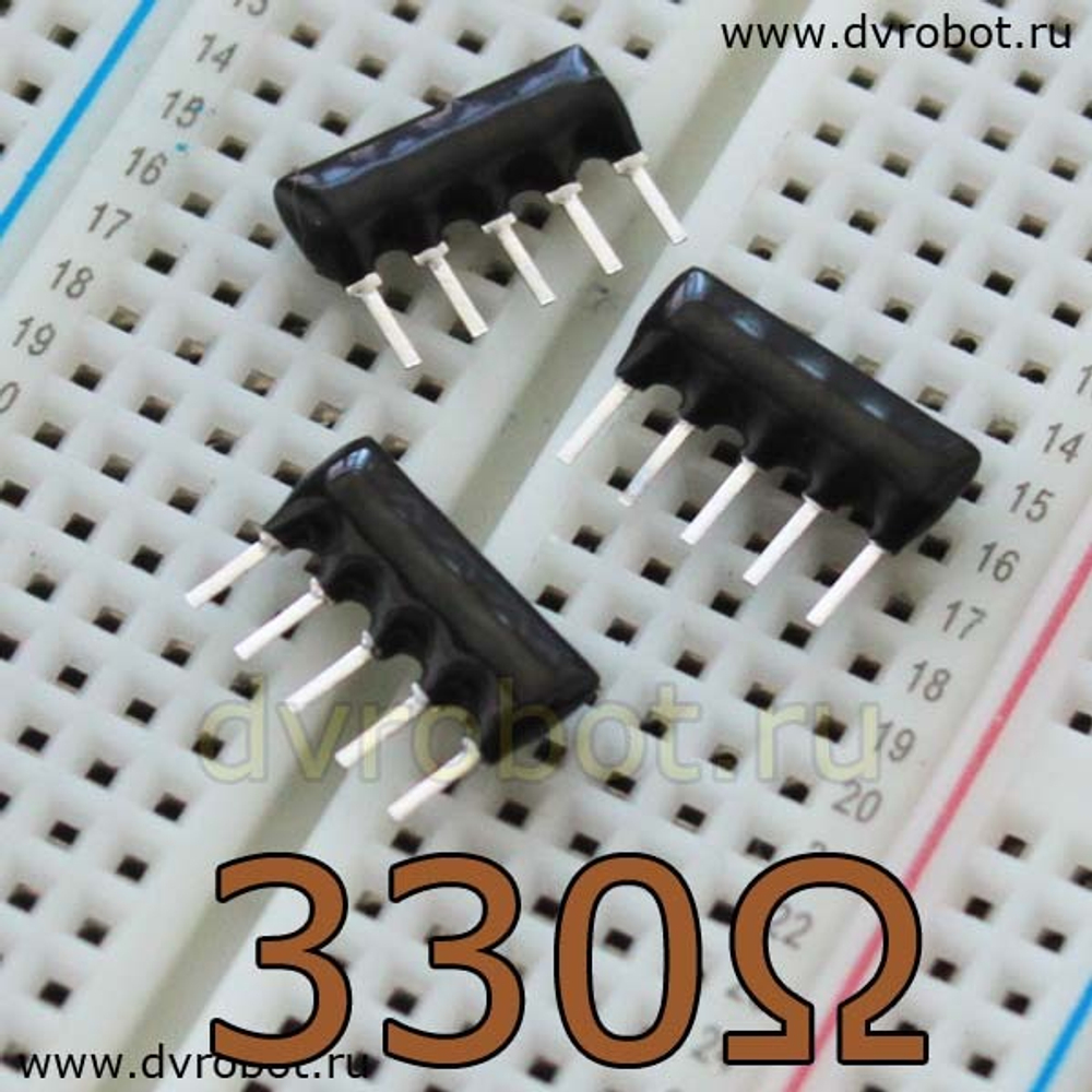 Резисторная сборка A05 - 330 Ом