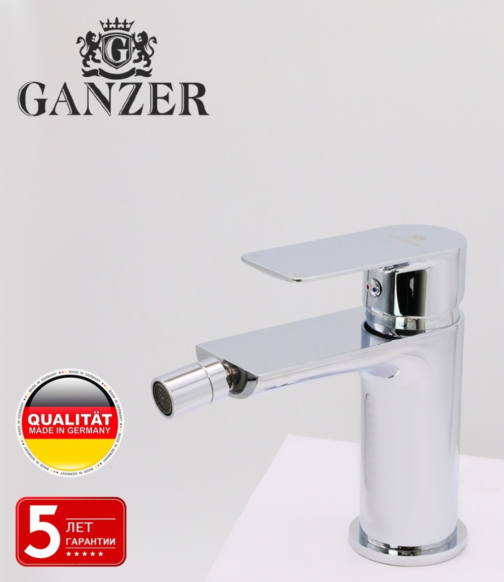 21051 Смеситель для биде "GANZER"  (10/1шт)