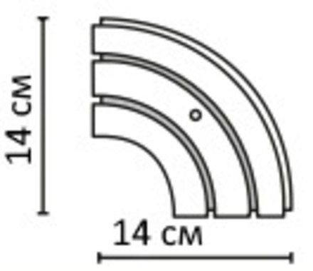Поворотный соединитель внешний круглый двухрядный 14х14 (для боковин и внешнего эркера)