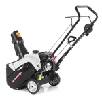 Снегоуборщик бензиновый ИНТЕРСКОЛ СМБ-46/3 778.0.0.70