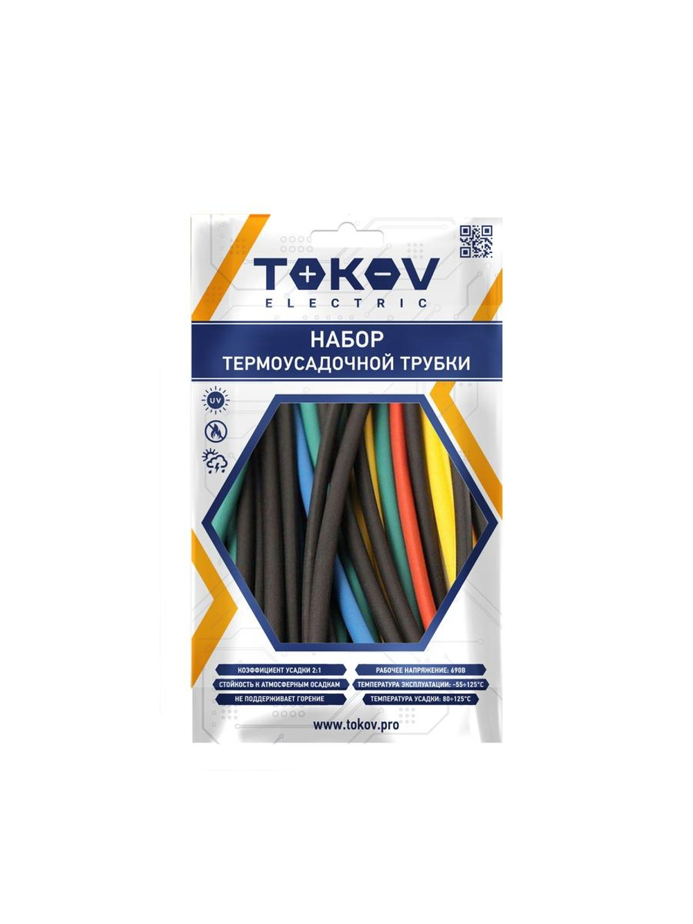 Набор трубок термоусадочных 4/2 100мм 21шт (7 цветов по 3шт) TOKOV ELECTRIC TKE-THK-4-0.1-7С
