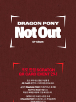 Альбом DRAGON PONY - NOT OUT 2nd EP Album NEMO Version