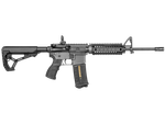 Полимерный приклад GL-CORE, бежевый, Fab Defense