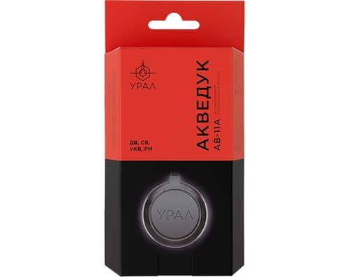 Антенна Урал Акведук AB-11A