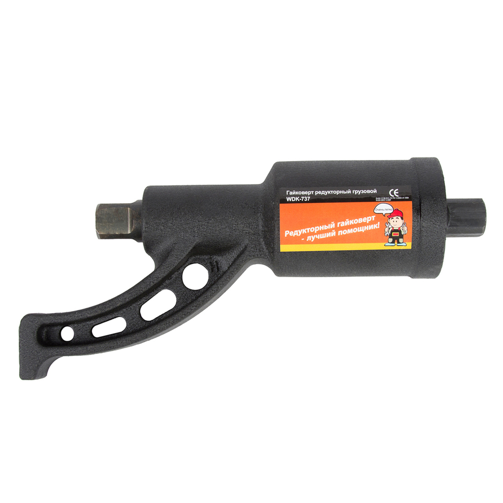 WDK-737 Гайковерт редукторный усиленный 1:68 в пластиковом кейсе, 4800 Нм