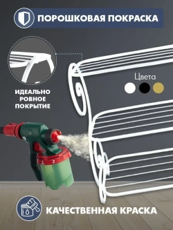 Универсальная этажерка Винтаж-3 белая