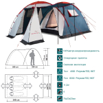 Палатка для кемпинга с тамбуром Canadian Camper Grand Canyon 4