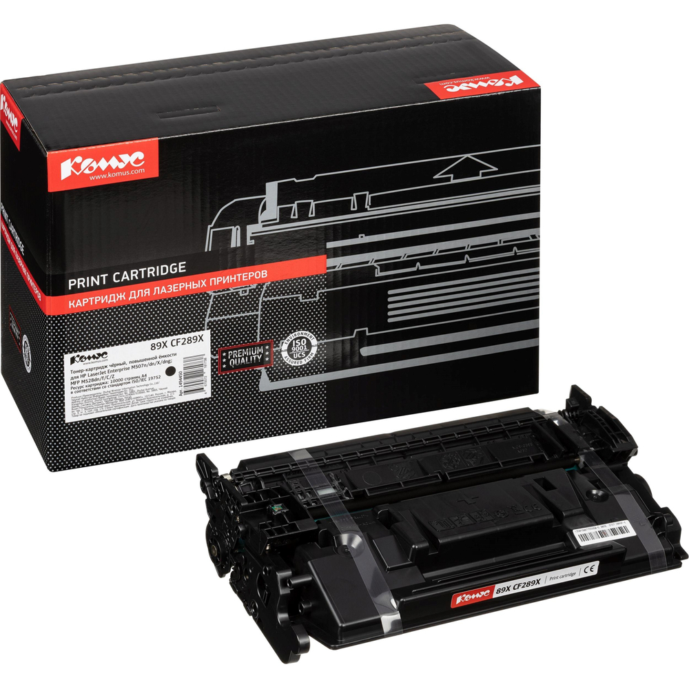 Картридж лазерный Комус 89X CF289X чер. пов. емк. для HP LJ M507/M528