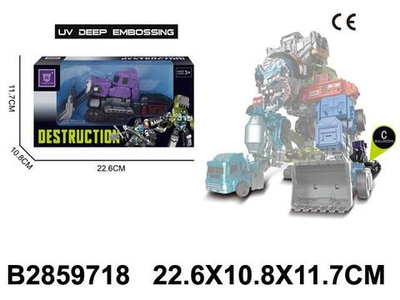 Трансформер-робот, коробка LJ1675C