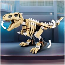 Конструктор LEGO Jurassic World 76940 Скелет тираннозавра на выставке