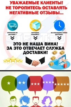 Крепёж-клипса для труб / гофры серая d16 (100шт)