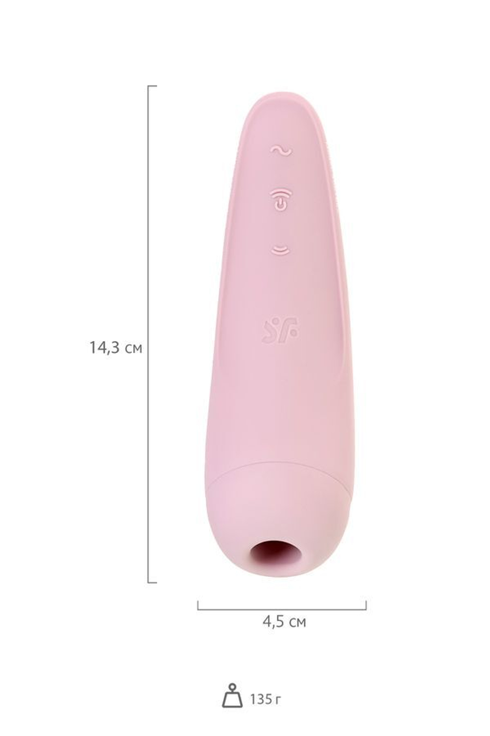 Вакуум-волновой бесконтактный стимулятор клитора Satisfyer Curvy 2+, силикон,белый