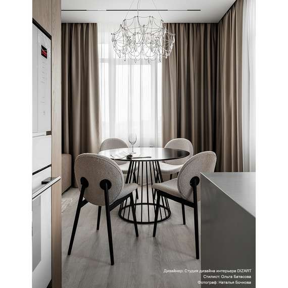 Стул Bente, светло-серое букле